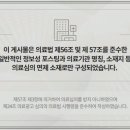 척추가 중심 이미지