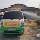 기동반-13 이미지