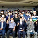 본동행정복지센터 회의실 이미지