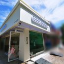 매머드익스프레스목동1단지점