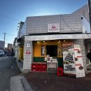 닭잡는강정 | 강릉 닭강정 맛집 특이한 닭강정 강릉 중앙시장 외계인닭강정 내돈내산 후기