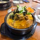 신림동주민센터 주변 이미지