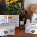 달달분식 이미지