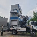 S&S AUTO 이미지