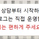 금종상사