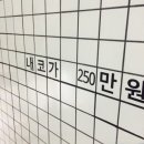 계명대역 이미지