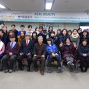 수원시국제교류센터 이미지