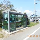 솔뫼공원 이미지