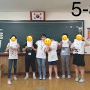 아중초등학교 이미지