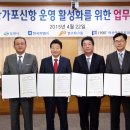 (주)신항자동차 이미지