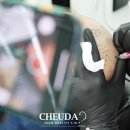 채우다SMP아카데미 이미지