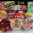 지에스25 구월아시아드점 이미지