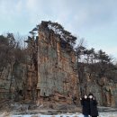 사인암르블랑펜션 이미지