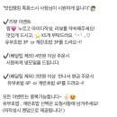 특화스시 이미지
