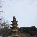 유동리 오층석탑 | 태안 남문리오층석탑 후기 | 위치·주차·볼거리 솔직 정리