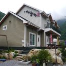 사랑애펜션 이미지