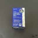 용한약국 | 약국 오메가3 추천 제품 결정 방법 비교 후기