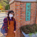 반계초등학교 이미지