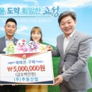 ㈜주원 이미지