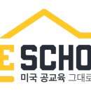 홈유즈