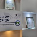 금손지압안마원 이미지