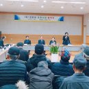 광창 경로당 이미지