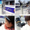 안성맞춤천문과학관 이미지