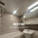 330부동산공인중개사사무소 이미지