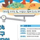 모두모아 - 군포시 금재로12번길 29 | 모두모아