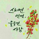 신나는 날 이미지