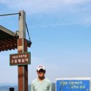 의령 오운마을 옛 담장 이미지