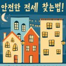 호매실카페공인중개사사무소 이미지