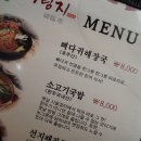 남창