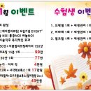 미드림의원 이미지