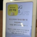 공심카페