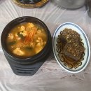 경주초장식당 이미지