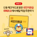 오 이미지