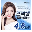 서울아산플란트치과의원 네이버블로그
