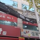 영진파스타 이미지