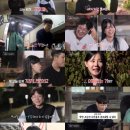 흥미민박 이미지