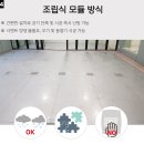 장안오리진료소 이미지