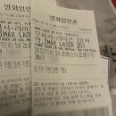 킹스카 | [영화리뷰] <무파사: 라이온 킹> 아이맥스 후기 - 무파사와 스카 위대한 전설의 시작