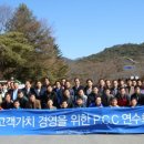 윈 커뮤니케이션