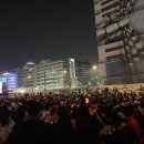 이마트24 종로당주점