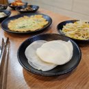 오늘한잔어때 이미지