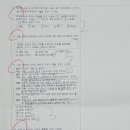 응암동 96-1 이미지