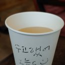 공심래한의원 이미지