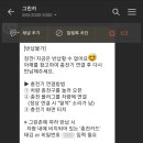그린카센터 네이버블로그
