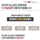 서운로6길 21-3 이미지