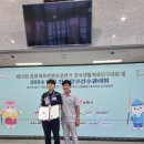 당구 취미반 이미지